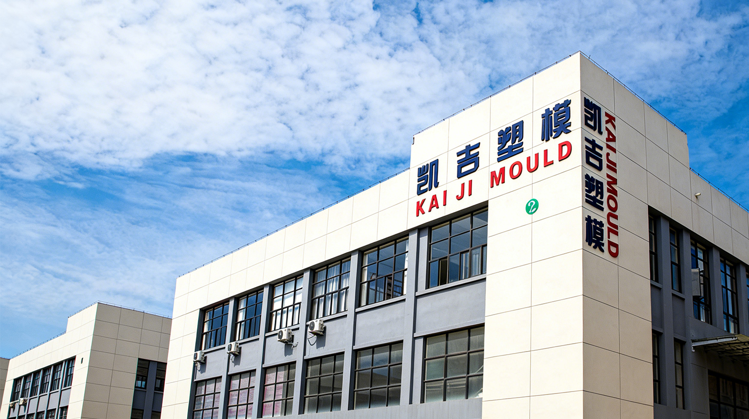 Taizhou Kaiji Plastic Mould Co.,Ltd.
